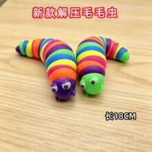 �W�t��׃�ʺ�ëë�x�≺�������ŤŤ�x��ͯ�p�����MС������l