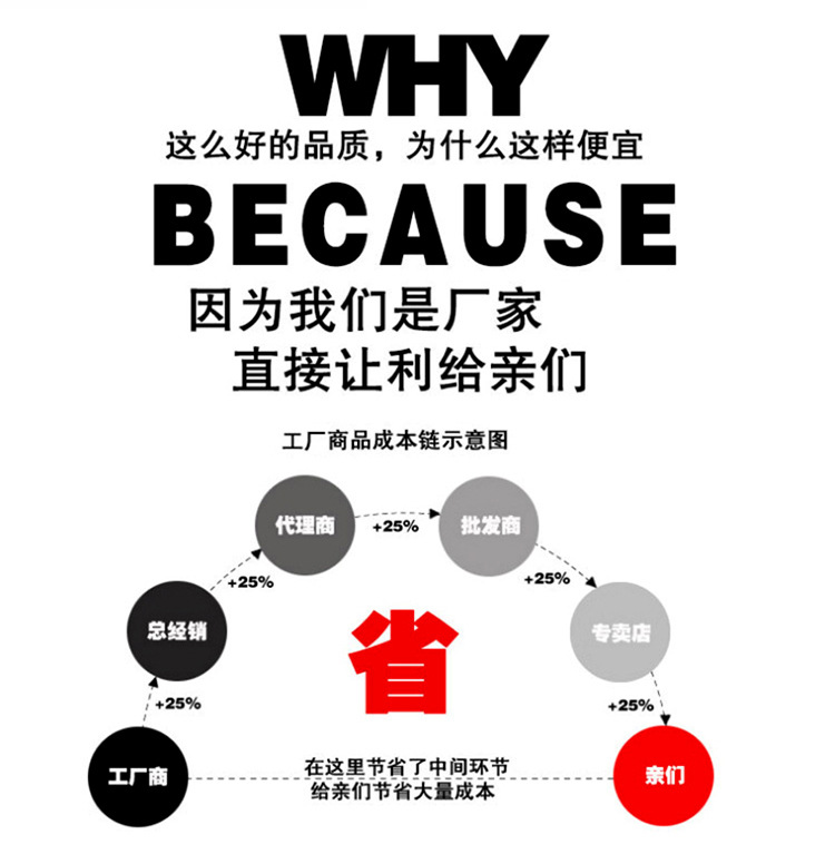 详情_08.jpg