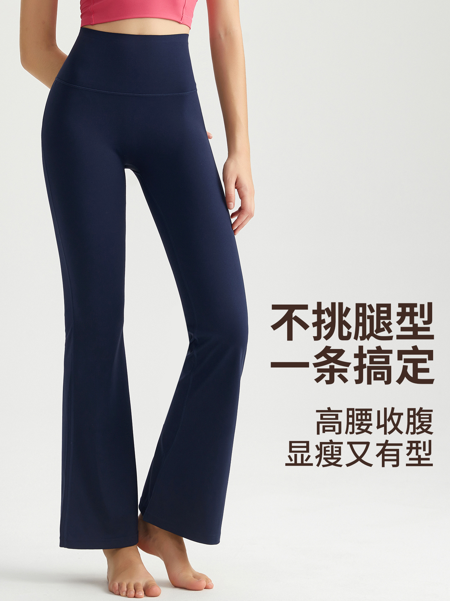 Wiman nuevo antibacteriano 7A desnudo microfibera pantalones de cintura alta caderas pantalones de fitness pantalones de yoga ajustados image 3