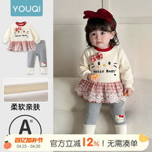 ����냺�·����b2026����Ů�����L������Ůͯ�紺�ٴ���w�ɼ���