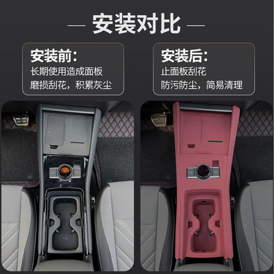 Avtomobil döşəmə paspasları | Pads, Car Modification Accessories