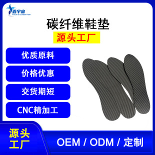 3K̼�w�S��Ь�|��������ͺϲ��ϰ���m����ز���ʿ��Ь�p��