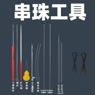 ���龀�K���ߴ����C�ď����������ӵ�����K���鹤�����b����