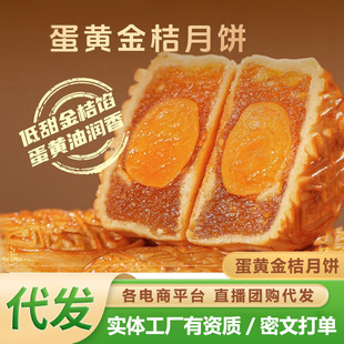 ���S�������ǽ�۵��Sˮ����� �����T��80�˴��l