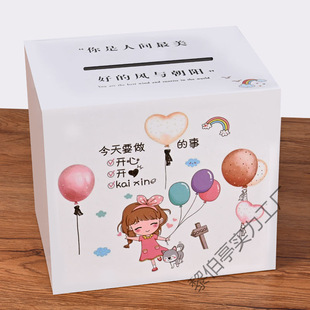 Only in and Out 365 Plan Piggy Bank Cartoon Piggy Bank for Girls, Kidsren and Adults Internet Celebrity Piggy Bank Piggy Bank
