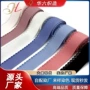 月牙定制弹力彩色松紧带