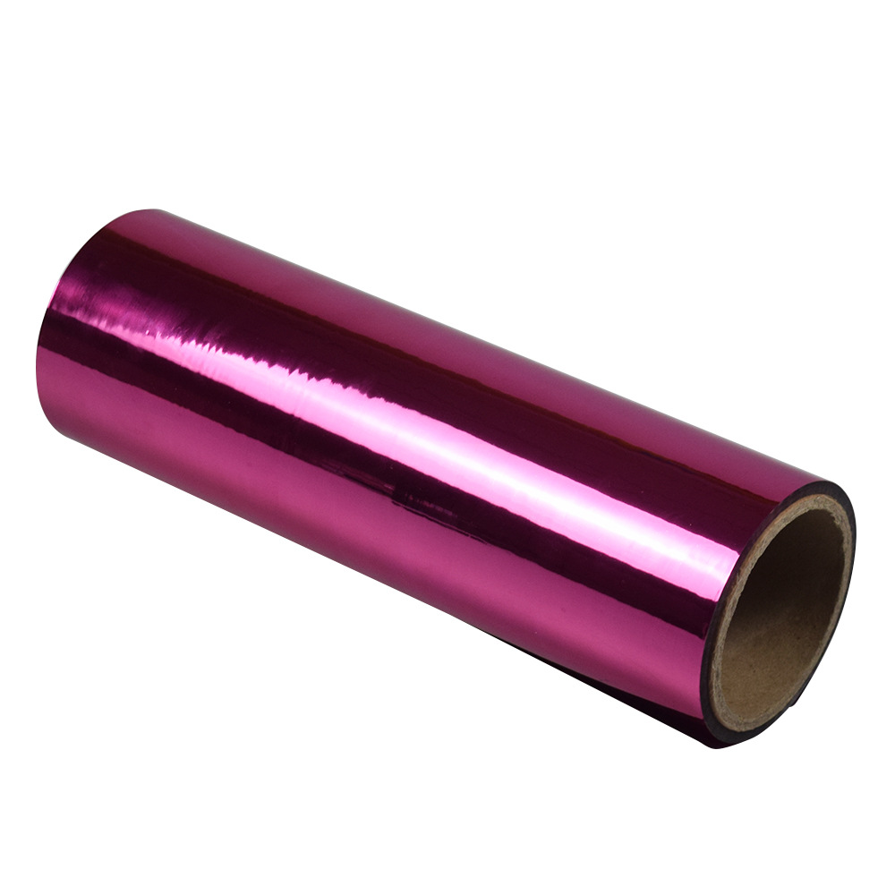 pet镀铝膜印刷涂色里印淋塑PE彩色淋膜铝膜保温袋铝膜无纺布铝膜