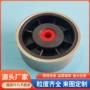 平形迷你定制修边砂轮