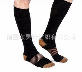 copper socks�o�}���Q�o�ȷ������~�w�S�\�Ӊ����LͲ�m