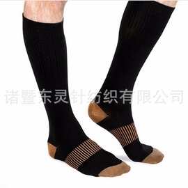copper socks静脉外贸护腿防曲张铜纤维运动压力长筒袜
