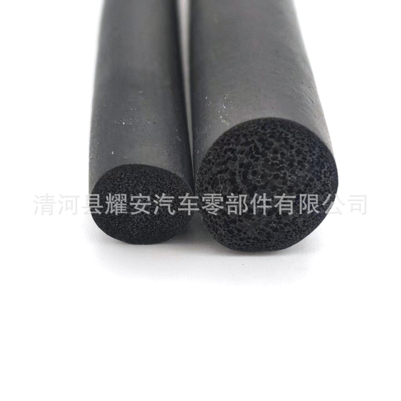 三元乙丙门窗二复合海绵发泡密封条实心胶条防尘静音防风