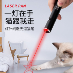 猫のおもちゃは猫の棒を笑わせます。