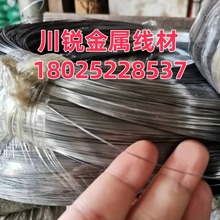 ̼䓾� ����䓾� �F�� ���F�� ��䓽z 65Mn����䓽z  �{ֱ䓽z