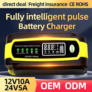 �S��ֱ��12v�������܇�ƿ12V10A24V5A������늳����ܳ����