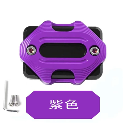 Alloy Disc Brake Upper Pump | Motosiklet ləvazimatları və aksesuarları - 018-upper-pump-cover-purple