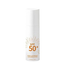 天然牛奶SPF 50 护肤保湿身体护理霜 跨境直销