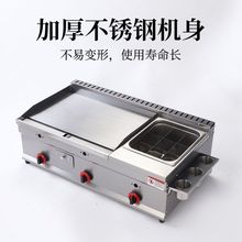 Ǡtը偽MһwCȼץ~F[๦P|