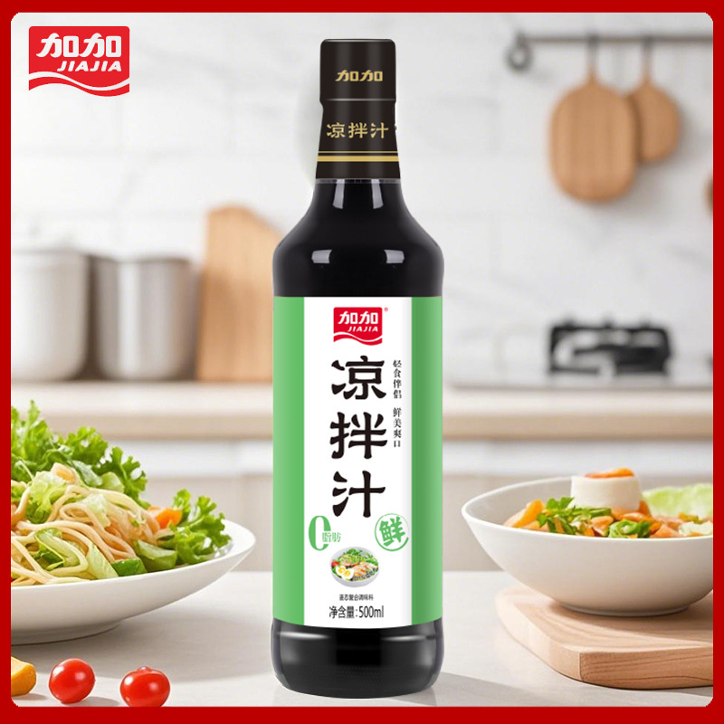 加加凉拌汁500ml   鲜香爽口轻食伴侣 复合调味料生抽（鲜）