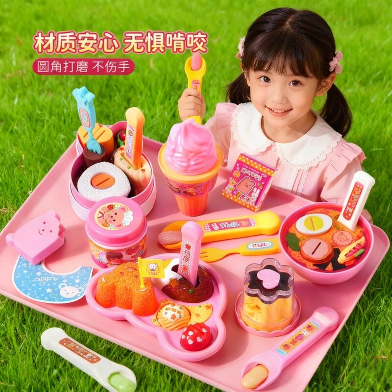 Pudding Feeding Toy Set, Complete Bento Box Ramen Simulation Feeding Japanese Pretend Play Educational Toy Pudding Feeding Toy Set, Complete Bento Box Ramen Simulation Feeding Japanese Pretend Play Educational Toy