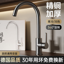 �羳�N��ˮ���^����ˮ��ϴ����ϴ����f�����D����������һ���^