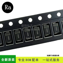 1SMA4749A �zӡ749A SMA DO-214AC �NƬ�������O�� 1W 24V ����΢