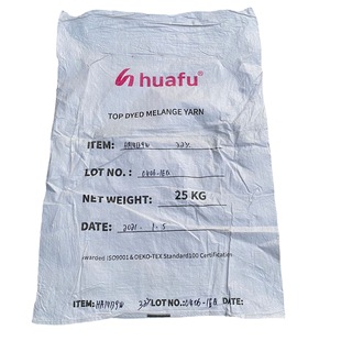 Old Bag Huafu Woven Bag Snakeskin Bag Express Logistics Packaging Old Feed Bag Cotton Yarn Bag Huafang Construction Waste Bag