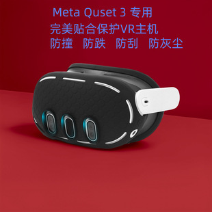�m���Meta Quest 3���C���o�ף�����VR���R���z���^�����C�ַ�ˤ