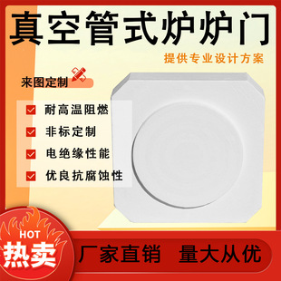 1200��ߜ��մ��w�S��չ�ʽ�t�t�T�����X�ӟ�z늠t����ߴ����