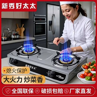 ú�����p���^ȼ����Һ��������Ȼ��������ͻ�̨ʽ�p�Ż���ü���