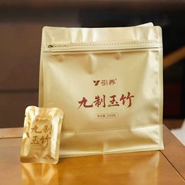 黄精;其他药食同源;肉苁蓉