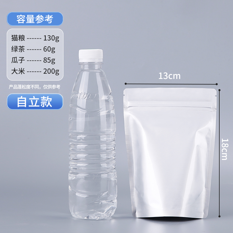 10개-[자립형] 실크 22개 13×18CM