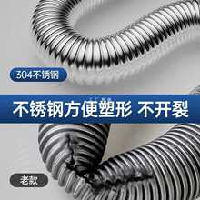 ?�N��ϴ������ˮ�����ϴ���ˮ����ˮ�ܲ��P���ˮ��������