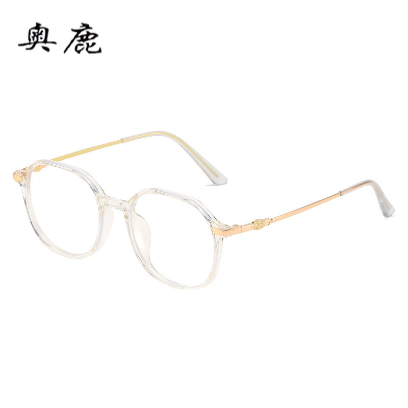 Glasses for men and women