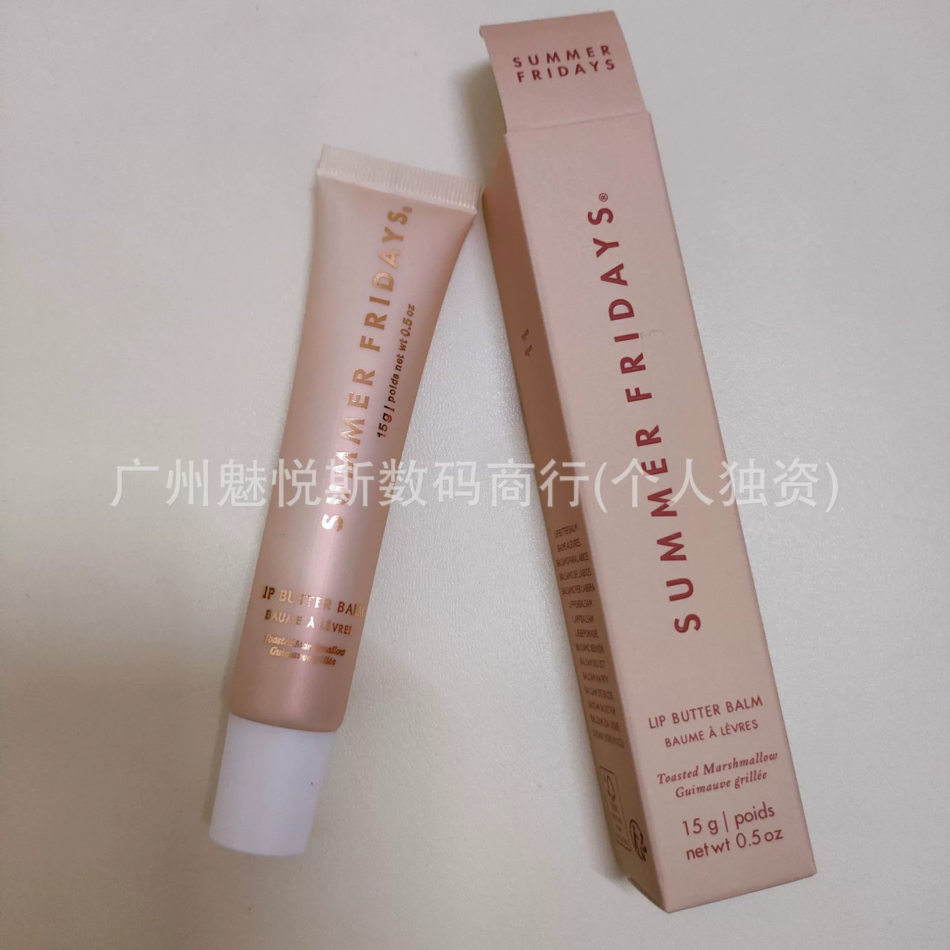 Губная помада-бальзам Lip Butter Balm (SUMM) 15 мл — увлажняющая глянцевая помада-глянец, 9 оттенков