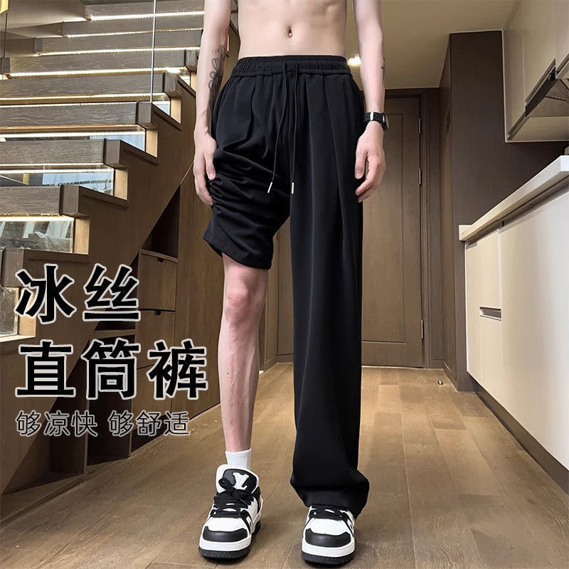 日本の怠惰なスタイルのドレープアイスシルクパンツメンズ夏薄いルーズストレートワイドレッグパンツメンズカジュアルパンツ|undefined