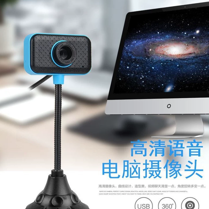 CCTV camera, laptop