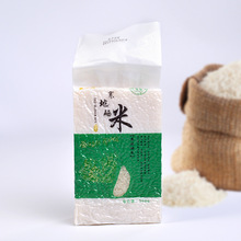 �����峣����2.5kg���װ����500g�������ҵ��Ʒ��������