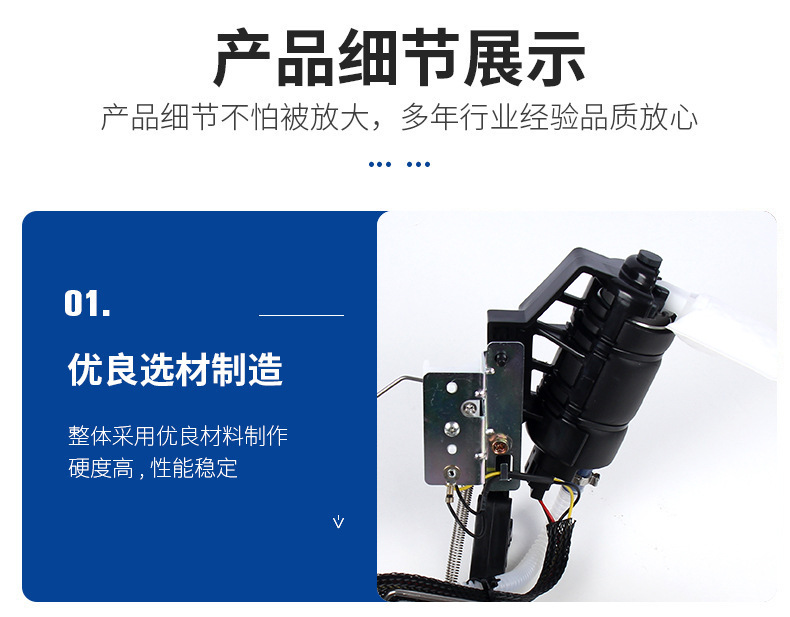 Cross-border 75132-01D fuel pump assembly HFP-A3217513201D is suitable for Harley