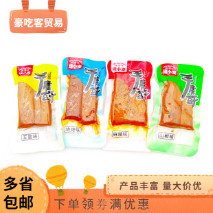 �TС����ĥ��������ζ����ζɽ��ζ����ζ��ʳ����1��5����ʳ���l