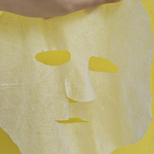 Pure Plant Fiber Mask Paper, Light and Breathable, Beauty Salon Special Hydrating Mask Cloth, Disposable Mask Non-Woven Fabric
