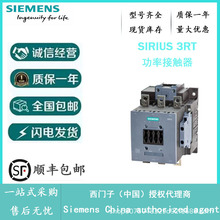 �����ӽ����Ӵ���3RT5064-6AP36�����Ӵ���ȫ��ԭװ �����Ӵ�����