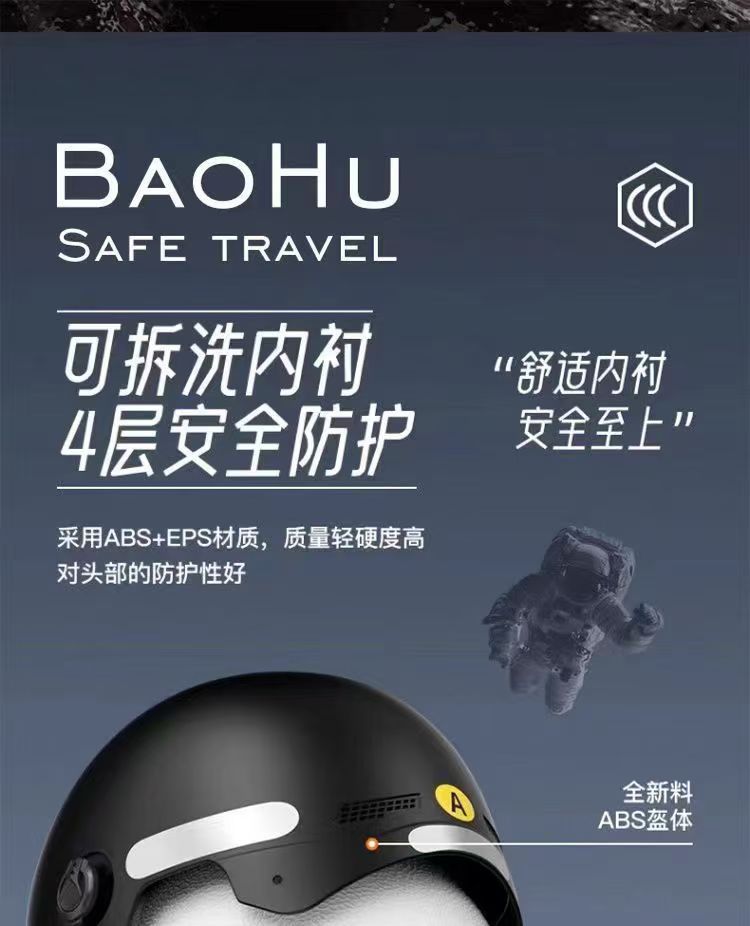 Electric Motorcycle Sun Protection Half Helmet for Men and Women, Summer Retro Half Helmet, Universal for All Seasons, Men's and Women's Electric Bike Safety Helmet