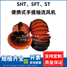 SHT-25 yʽLCSŚʽISLC