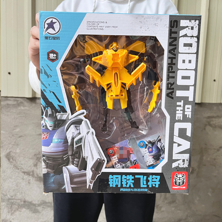 Hadiah robot deformasi Bumblebee God of War, mainan robot mobil variabel kelas latihan
