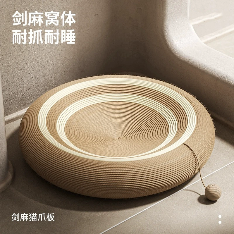 [Изысканно изготовленная] доска для когтеточек из сизаля, прочная и не линяет, со встроенной лежанкой для кошек, очень большая лежанка-гнездо для кошек из ротанга.