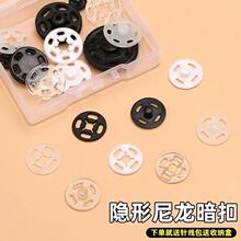 ͸�������[����ĸ�۰ٴ��r�������Ӌ냺�����·�С���۷��߹��o��