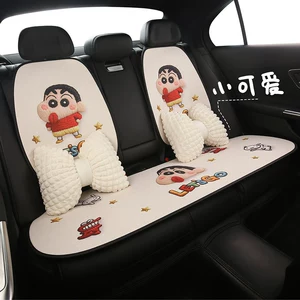 Car seat cushion, suitable for all seasons, summer trendy seat cushion, cute and breathable, new model seat cover, high-end feel, single seat cover