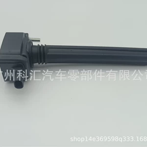 Ignition Coil 68242286Aa 68242286Ab Long Tube for Compass and Cherokee, Exclusively for Cross-Border Supply