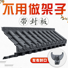 ����Ә�֬�¹��������߻����R�^����ʽ�b���͹�35�װ�һ�w��