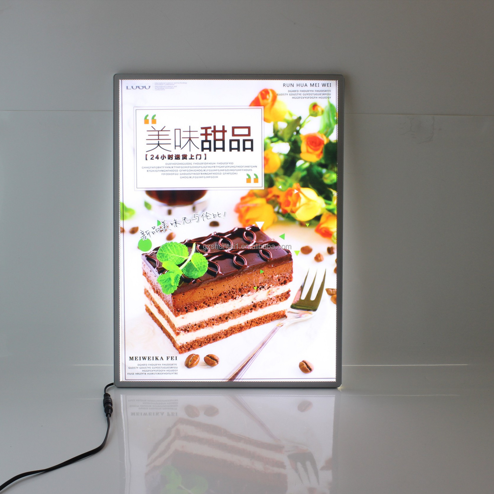 超薄抽画灯箱广告牌挂墙式钢化玻璃插电摆台招牌点餐led发光菜单